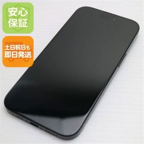 アイフォーン(iPhone)の良品中古 SIMフリー iPhone15 128GB ブラック M777(スマートフォン本体)