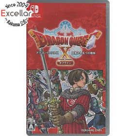 ニンテンドースイッチ(Nintendo Switch)のドラゴンクエストX 目覚めし五つの種族 オフライン Nintendo Switch(家庭用ゲームソフト)