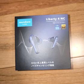 soundcore Liberty 4 NC ワイヤレスイヤホン