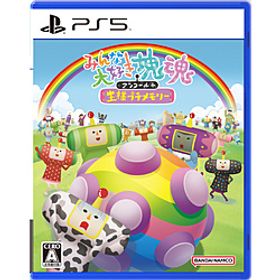みんな大好き塊魂アンコール＋ 王様プチメモリー 【PS5ゲームソフト】