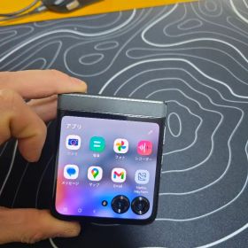 motorola razr 50s 新品 49,800円 中古 45,000円 | ネット最安値の価格