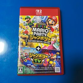 ニンテンドウ(任天堂)のスーパー マリオパーティ ジャンボリー Nintendo Switch 2 Ed(家庭用ゲームソフト)