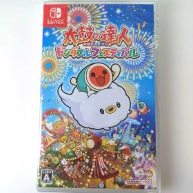【新品】太鼓の達人 ドンフルフェスティバル Switch