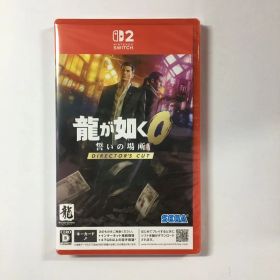新品未開封 龍が如く0 誓いの場所 Director's Cut Switch2