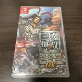 真・三國無双7 with 猛将伝 DX