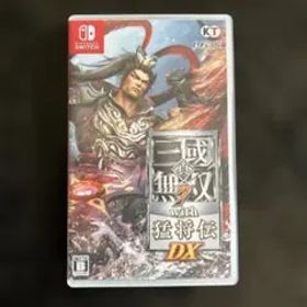 真・三國無双7 with 猛将伝 DX