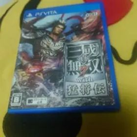 真・三國無双7 with 猛将伝