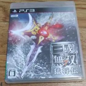 真・三國無双7と猛将伝セット