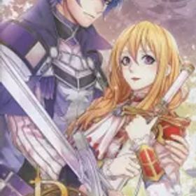 NS Princess Arthur for Nintendo Switch 通常版