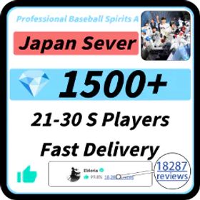 日本|1500+ ダイヤモンド |21-30 Sキャラター