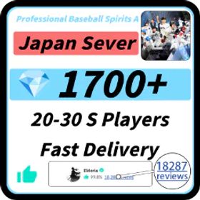 日本|1700-2300+ ダイヤモンド |20-30 Sキャラクター