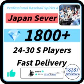 日本|1800+ ダイヤモンド |24-30 S キャラクター