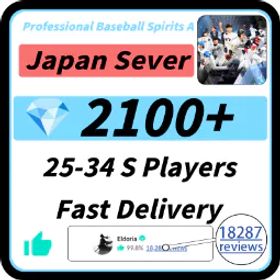 日本|2100-2200+ ダイヤモンド |25-34 Sキャラター