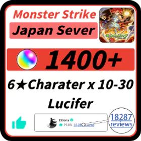 [日本] 1400-1500 ダイヤ✅ |★6 キャラクター x 10-30 | ルシファー✅