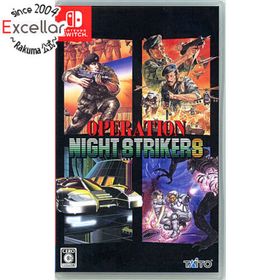 ニンテンドースイッチ(Nintendo Switch)のオペレーション・ナイトストライカーズ Nintendo Switch(家庭用ゲームソフト)