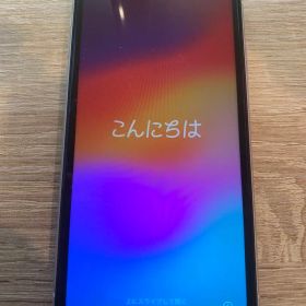 中古 極美品 iPhone XR ホワイト 64GB