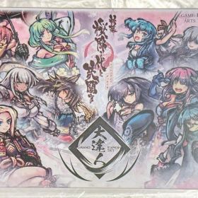 新幕 桜降る代に決闘を 大達人セット