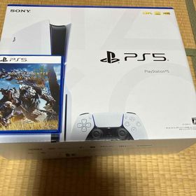 PlayStation5 モンスターハンターワイルズ セット 保証あり(家庭用ゲーム機本体)