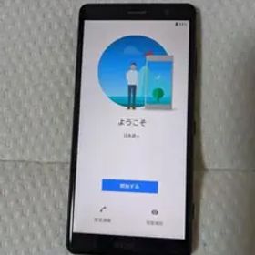 Xperia XZ2 Compact Black 64GB