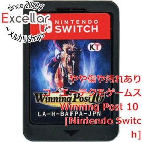 [bn:7] Winning Post 10 Nintendo Switch ソフトのみ