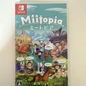 ミートピア 任天堂Switch ソフト