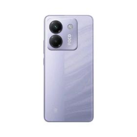 Xiaomi POCO M7 Pro 5G パープル【RAM8GB/ROM256GB 国内版SIMフリー】 Xiaomi （小米） 当社3ヶ月間保証 中古 イオシス