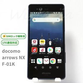 arrows NX F-01K Blue Black docomo F128