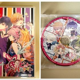 【中古】キューピット・パラサイト 特典CD付き