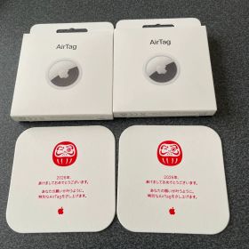 Apple Air Tag 2個セット エアタグ 2026限定デザイン ダルマ