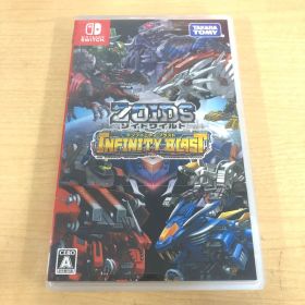 288.ゾイドワイルド インフィニティブラスト