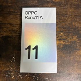 オッポ(OPPO)の【新品未開封】OPPO Reno11 A A401OP コーラルパープル(スマートフォン本体)