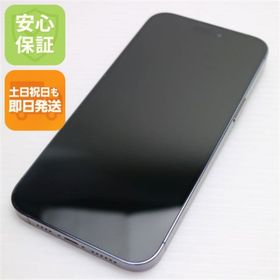 アップル(Apple)の新品同様 SIMフリー iPhone14 Pro Max 1TB ディープパープル M777(スマートフォン本体)