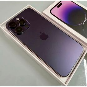 アップル(Apple)のiPhone14ProMax 128GBバッテリー97%｜箱あり｜美品｜動作良好(スマートフォン本体)