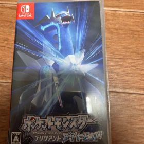 ポケットモンスター ブリリアントダイヤモンド