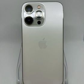 ○ハピネスネット SIMフリー iPhone13Pro 256GB シルバー 送料無料
