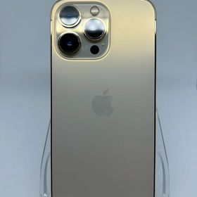 ○ハピネスネット SIMフリー iPhone13Pro 256GB ゴールド 送料無料