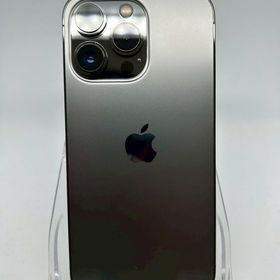 ○ハピネスネット SIMフリー iPhone13Pro 256GB グラファイト 送料無料