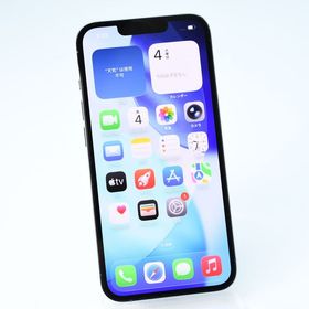 【液晶美品】au SIMフリー iPhone13 Pro 256GB シエラブルー