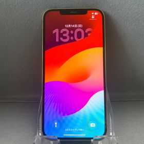 美品 国内版 SIMフリー iPhone12 Pro Max 512GB ゴールド色