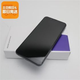 新品未使用 SHV48 AQUOS sense3 basic ブラック スマホ 白ロム あすつく 土日祝発送OK