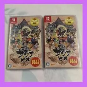 天穂のサクナヒメ 2個まとめ売り