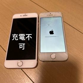iPhone 7 & SE セット ローズゴールド シルバー
