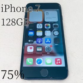 iPhone 7 128GB ブラック バッテリー75%