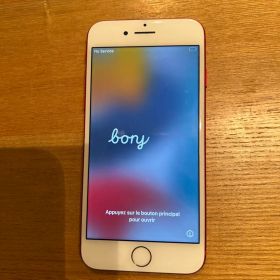 Apple iPhone 7 レッド 128GB