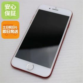 美品 SIMフリー iPhone7 256GB レッド スマホ 本体 白ロム 土日祝発送OK 05000