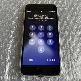 【極美品】iPhone7 256GB ブラック SIMフリー