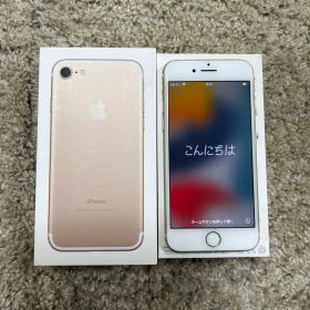 お正月セール iPhone 7 Gold 128 GB Softbank