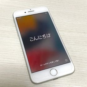 Apple iPhone7 シルバー 128GB 本体