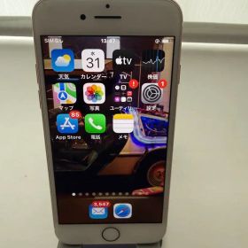 iPhone 7 ローズゴールド 128GB