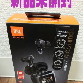 【新品未開封】 JBL TOUR PRO 2 フルワイヤレスイヤホン
